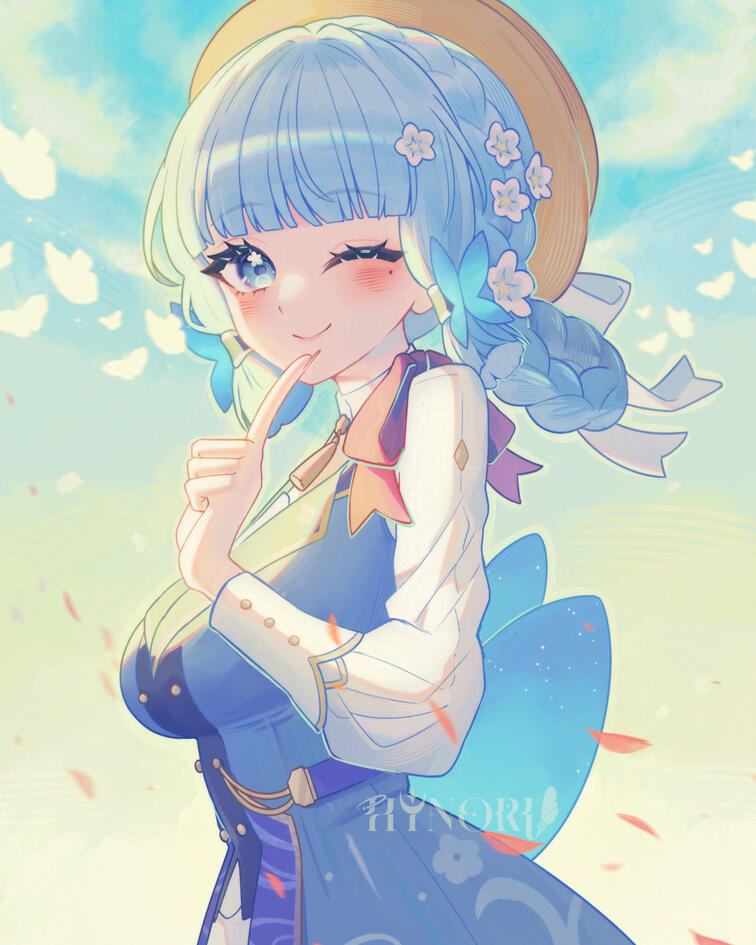 Ayaka Ayaka